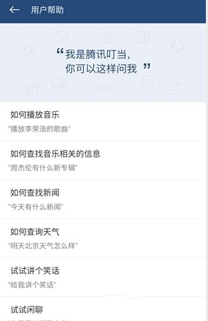 赵露思散步被偶遇！染了新发色，拄拐杖走路，太让人心疼了