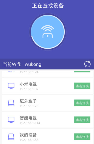半个娱乐圈都在追无尽的尽头