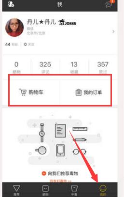 特朗普称将召开重大新闻发布会