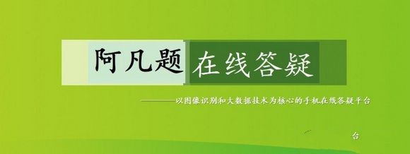 斯诺克