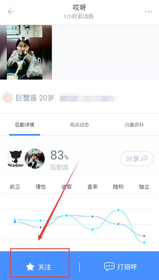 夏日炎炎吃个瓜
