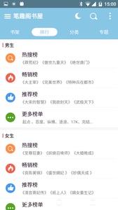 加拿大官员：美电影关税政策令人费解