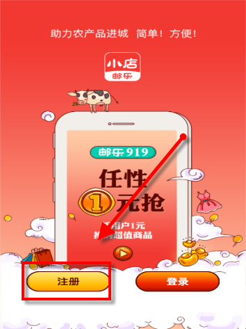 4月保险业累计被罚1800余万元