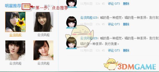 我存了60万，大儿媳问我存了多少钱，我说6万，第二天儿媳说她娘家妈要来，让我们老两口去小儿子家住，小儿媳立马欢天喜地接我们过去了