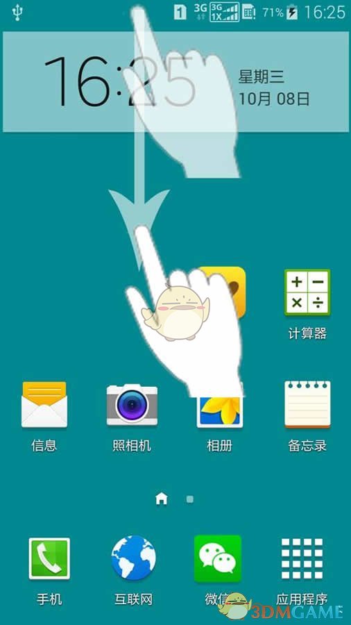 健身房的私教课真的有用吗？