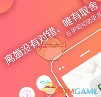 SM新男团自拍照