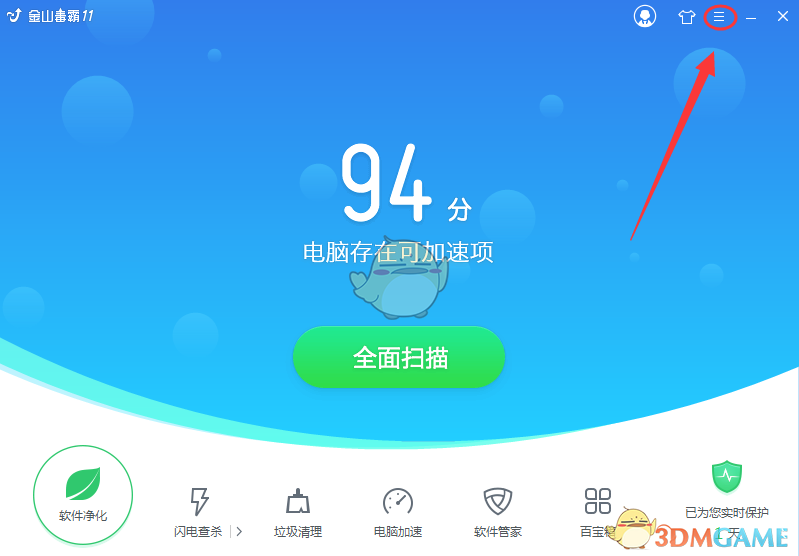 PEEK材料概念大涨 聚赛龙20%涨停