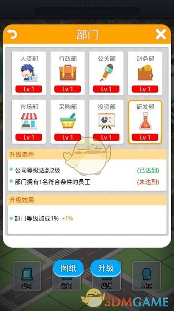 律师解读黄瓜里被发现藏着针