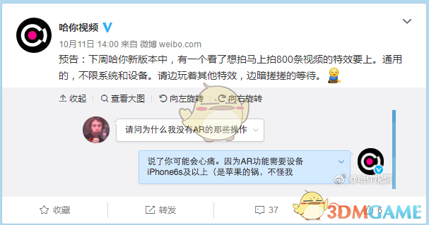 PCS（Pcs.是什么意思）