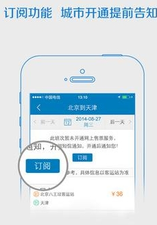 深夜大反攻！ 离岸人民币兑美元连升五道关口发生了什么 业内预期人民币或迎反弹