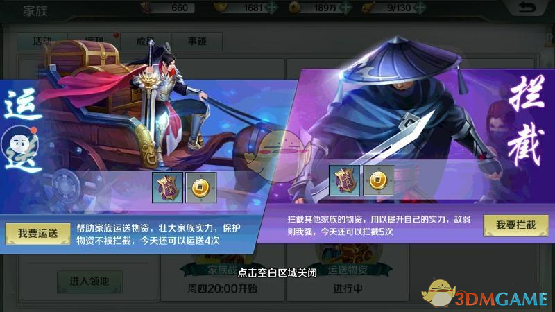 印度对巴宣布多项反制措施