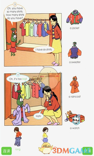 为什么总有用户试图要访问系统根目录，并认为这才是文件管理？