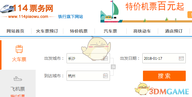 张忠谋确实没有说谎，台积电市值失控，中芯国际确实看不到后尾灯了！中芯国际市值1013亿美元，台积电市值10800亿美元