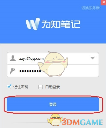 “硬刚”特朗普的卡尼将出任加总理
