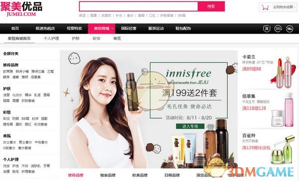 为什么上条当麻意识不到周围的女生爱慕他？