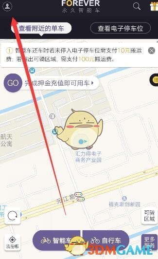 “空中拼多多”成国内最赚钱航司