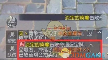 不小心被一本书惊艳了