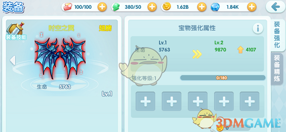 为什么社会新闻里的主角们没想过去做心理咨询？