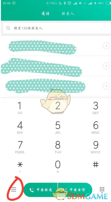 大S猝然离世，汪小菲微博头像已换成与孩子合影，他能否“自动”获得抚养权？律师：关键看这一点！