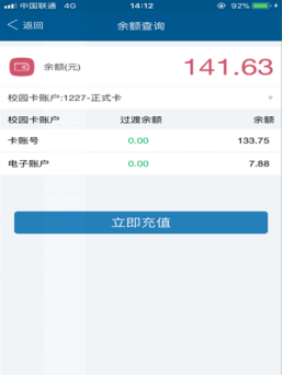 如果「爱情有味道」，你觉得会是哪一种香调的香水？）