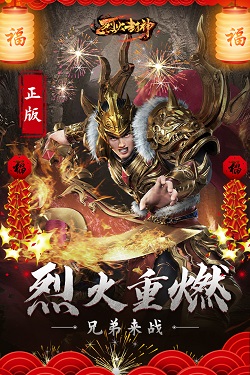 非常渡人的一段话：靠自己爬起来的人，表面都非常客气和善，实际没有人能走进他的内心，后来他连聊天的兴趣都没有了，他选择了享受孤独