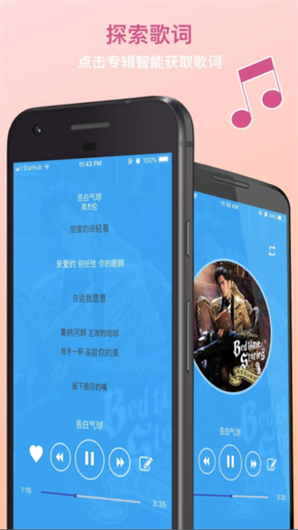 公告｜上海卫星工程研究所2025年研究生招生简章