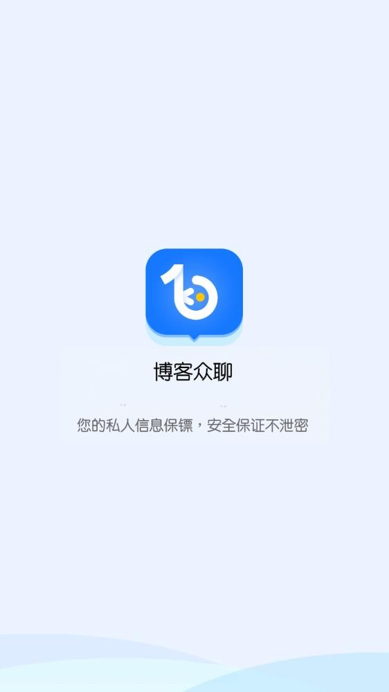 飞机能否在一个巨大的跑步机上降落？以减少跑道长度，比如安装在航母上?