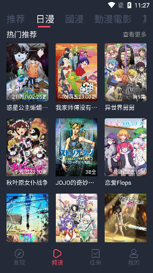 股东大会上，巴菲特提到的“进口证书”到底是什么？