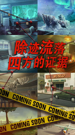 肖俊清唱他不懂