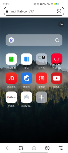 曝拉什福德不愿去伦敦踢球