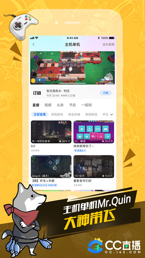 24-25 赛季 NBA 季后赛雷霆 104:113 掘金，如何评价这场比赛？