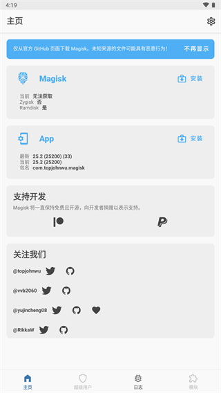 招聘快讯丨西部人才集团为包头青山宾馆有限公司九原区分公司​（九原大厦）招聘工作人员