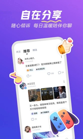 美国95%的进口婴儿手推车产自中国