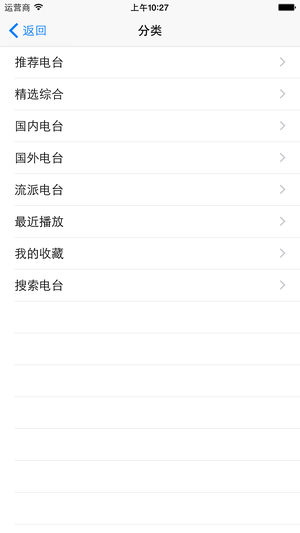 王一栩 淮水竹亭