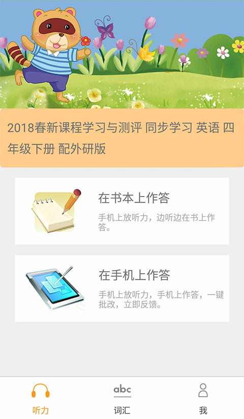tent（tent是什么意思）