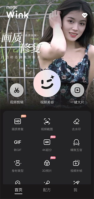 当地时间 5 月 11 日，中方表示中美经贸高层会谈取得了实质性进展，哪些信息值得关注？