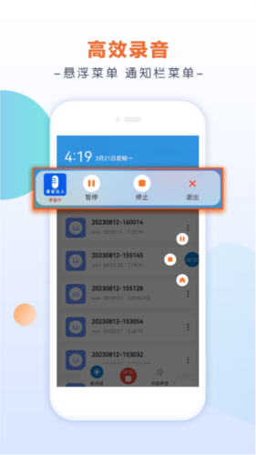 ²⁰²⁵/₀₃.₀₁ᵕ̈ 朋ᩚ友ᩚ圈ᩚ🥂早安文案：二月二，龙抬头，鸿运当头。