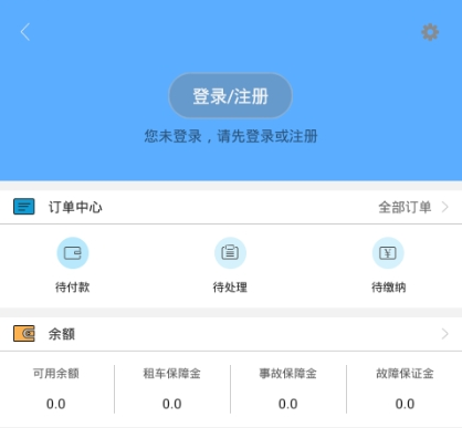 领导自己一个半小时就能干完的事，为什么非要催着下属花长时间去做，最后结果不如意，让下属全部白干?