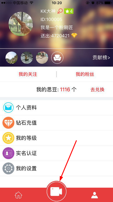 一路繁花2还有刘晓庆