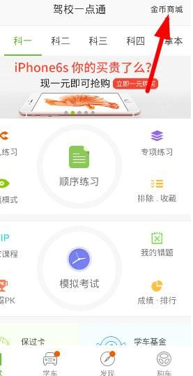 51岁董卿近况曝光 素颜与粉丝合影