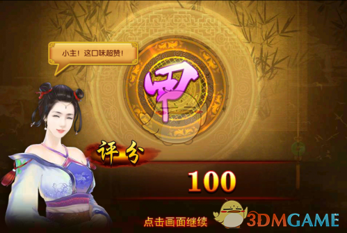 图文&壁纸|| 开工！朋友圈文案&祝福图片，祝您一路开启事业 “狂飙” 模式