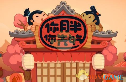 从存款40万到负债70万的真实经历