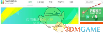 破150亿！《哪吒2》，威“五”！各省份票房排名出炉