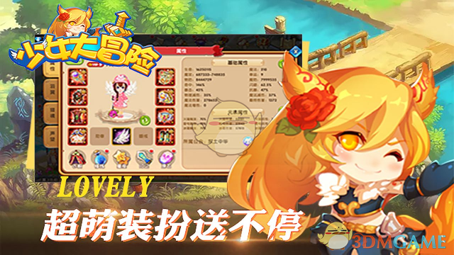 宇树科技机器人上春晚消息刷屏 多家上市公司间接持股宇树科技或有业务合作