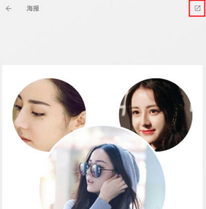 李宁与中国奥委会再度合作有何意义