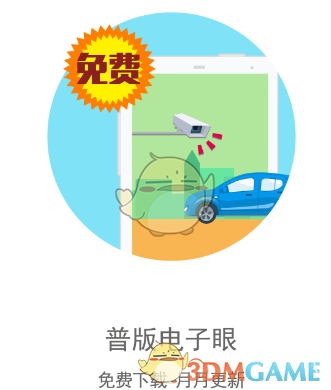 有什么好看的电视剧值得推荐？