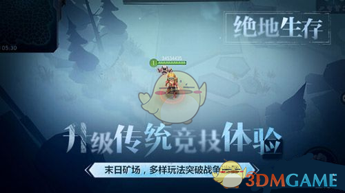 你见过最厚的教材是什么？