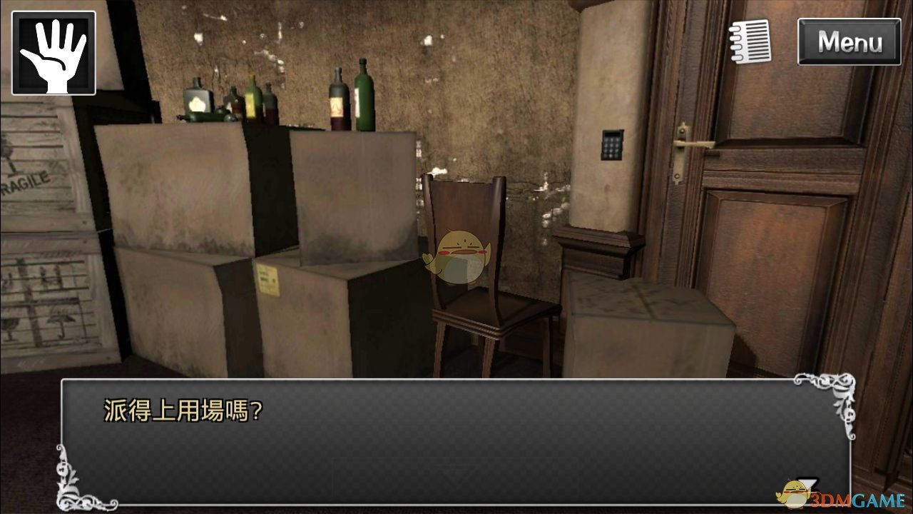 习近平抵达莫斯科受到热烈欢迎