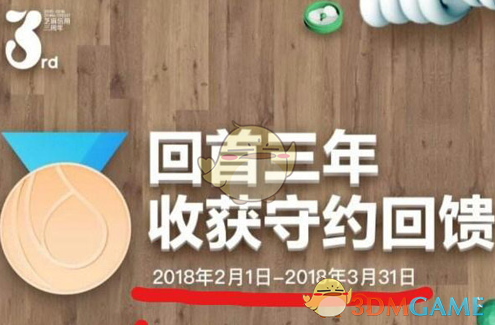 可以拥有至高的社会地位及人脉。