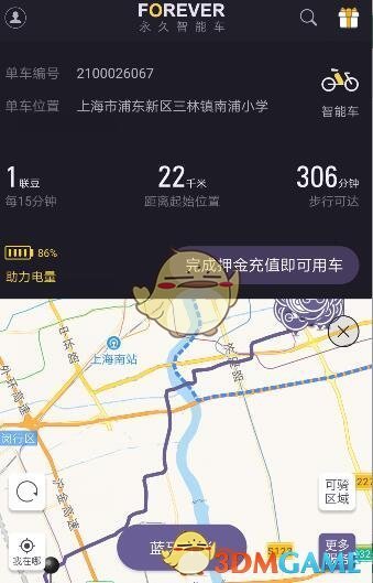 3月份全球制造业采购经理指数降至50%以下 全球经济恢复力度趋弱